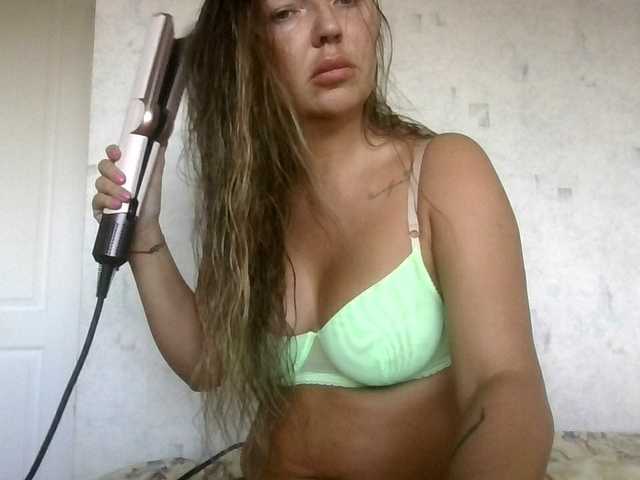 CuteFngelina