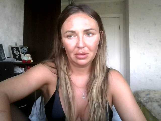 cutefngelina online