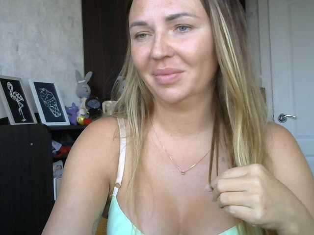 CuteAngelina