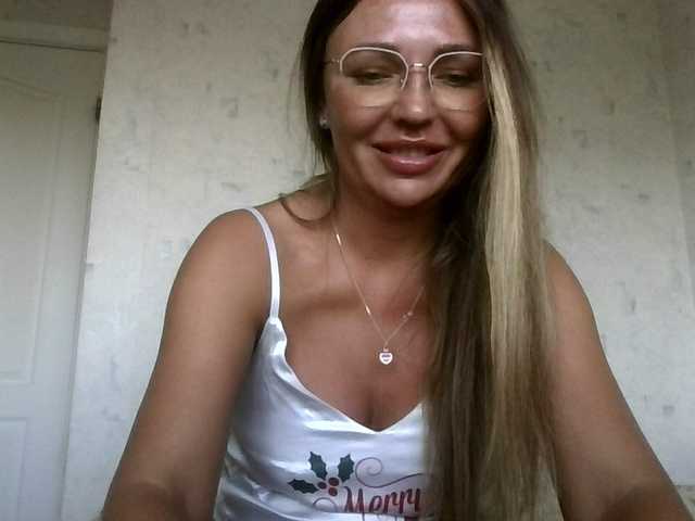 CuteFngelina