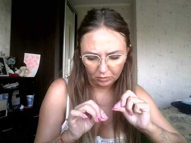 CuteAngelina