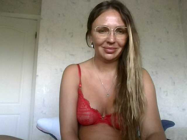 CuteFngelina