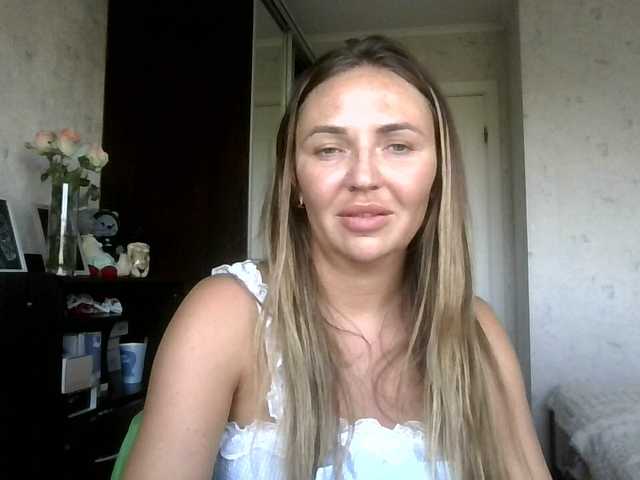CuteFngelina live cam on BongaCams