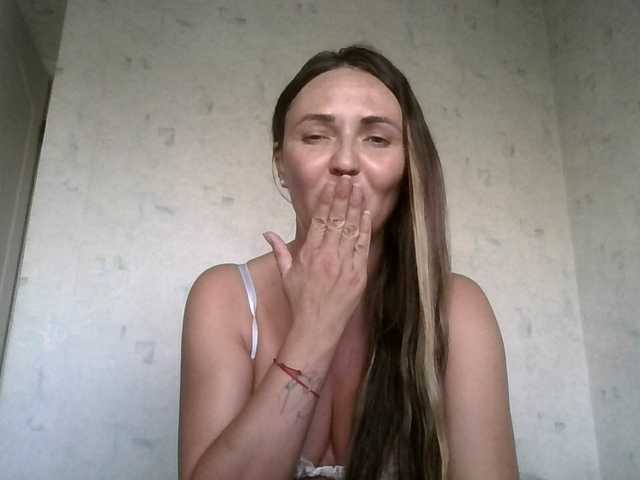 cutefngelina cam belle
