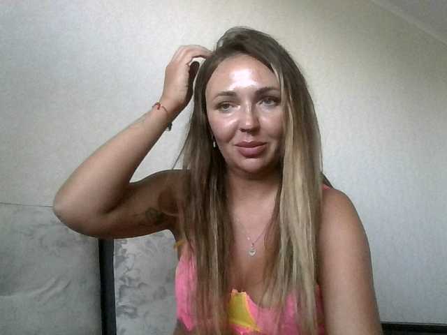 CuteFngelina
