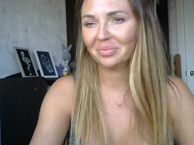 CuteFngelina