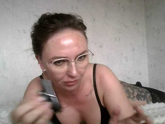 CuteFngelina