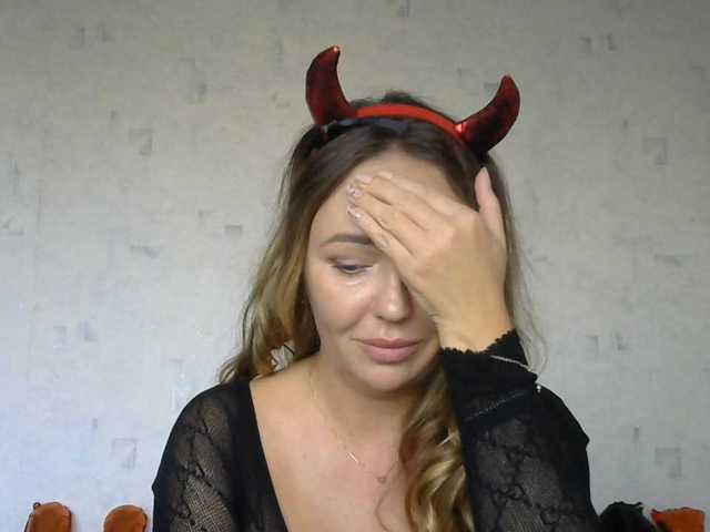 CuteFngelina live cam on BongaCams