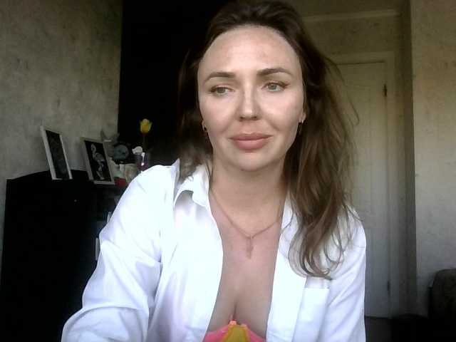 CuteFngelina