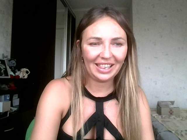 CuteFngelina