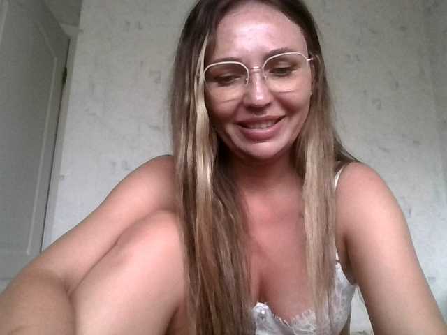 CuteFngelina