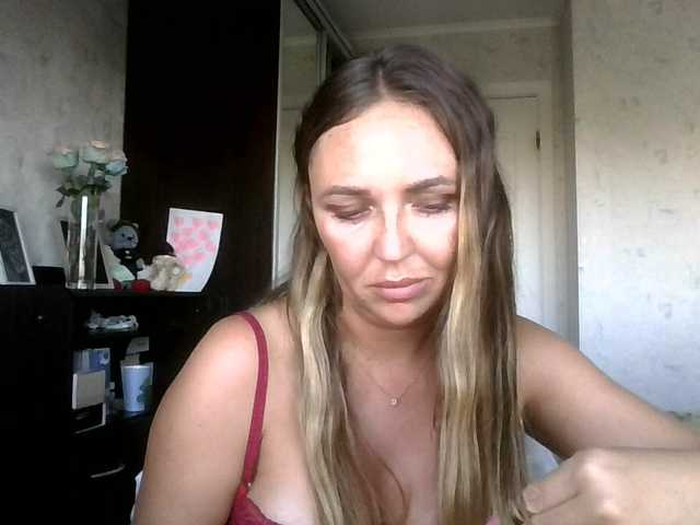 CuteFngelina