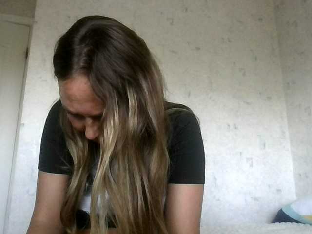 CuteAngelina live webcam show
