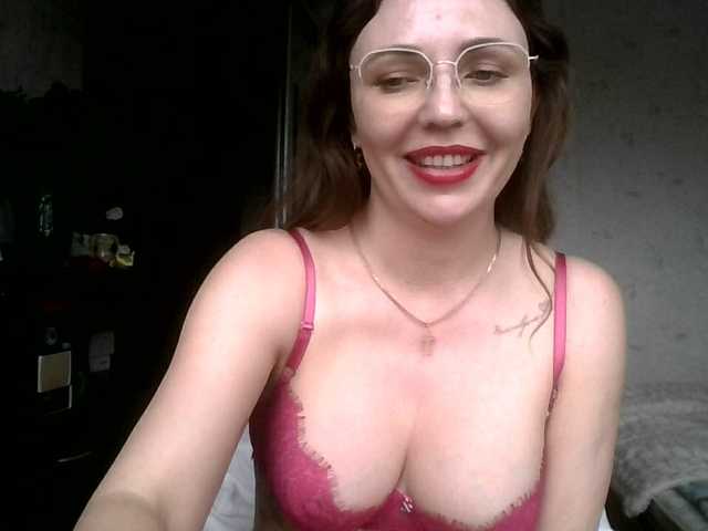 в попе у CuteFngelina