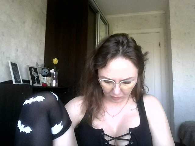 CuteFngelina