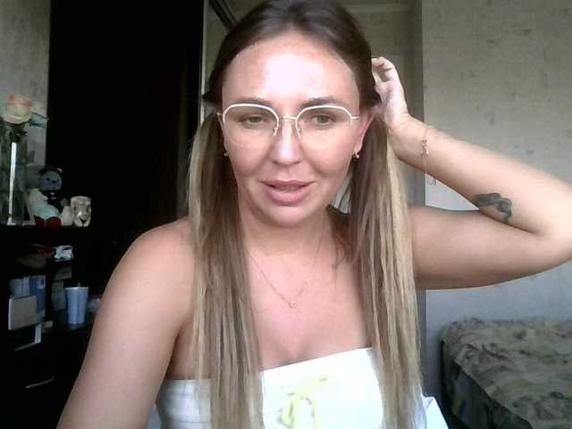 CuteFngelina