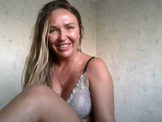 CuteFngelina live cam on BongaCams