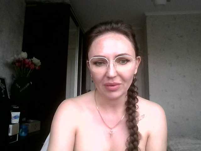 CuteFngelina
