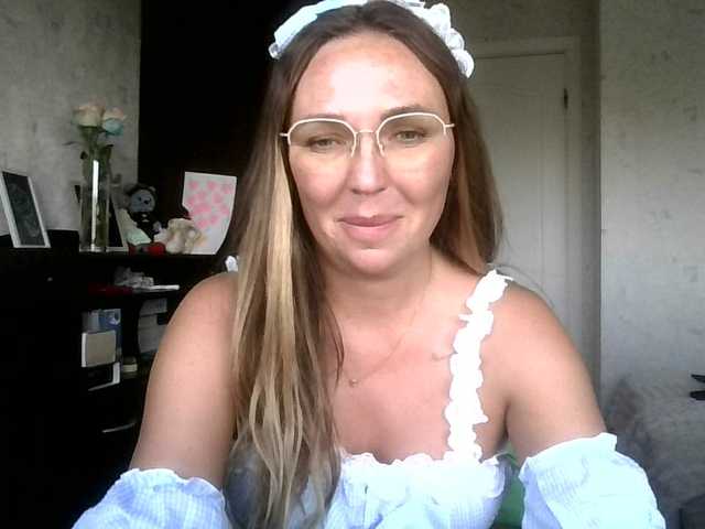 CuteAngelina