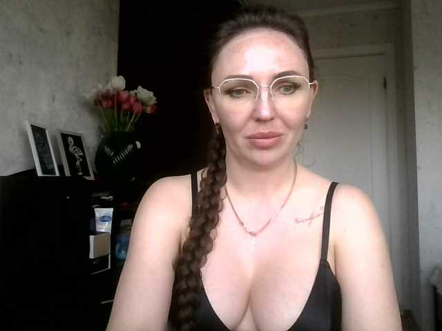 CuteFngelina