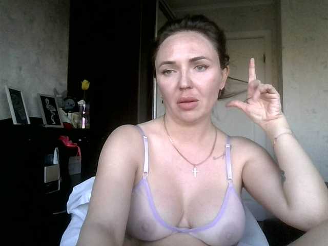 CuteFngelina