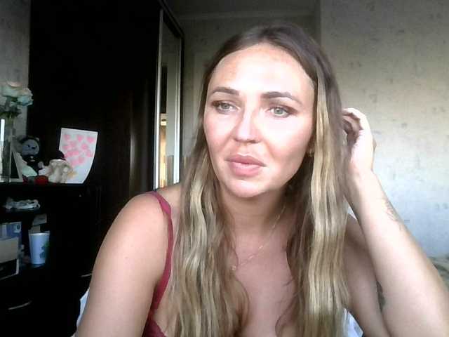 CuteFngelina
