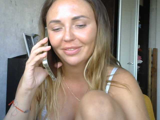 CuteFngelina