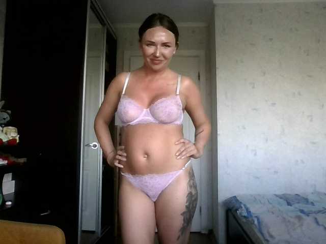cutefngelina live sex