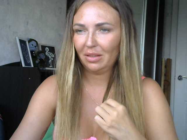 CuteFngelina