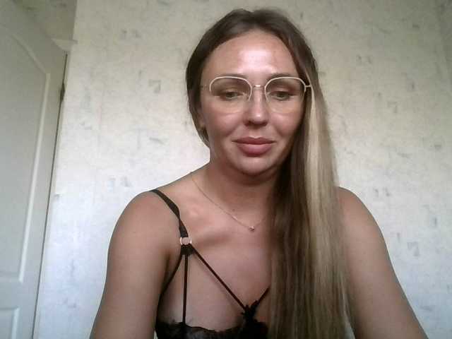 CuteFngelina live cam on BongaCams
