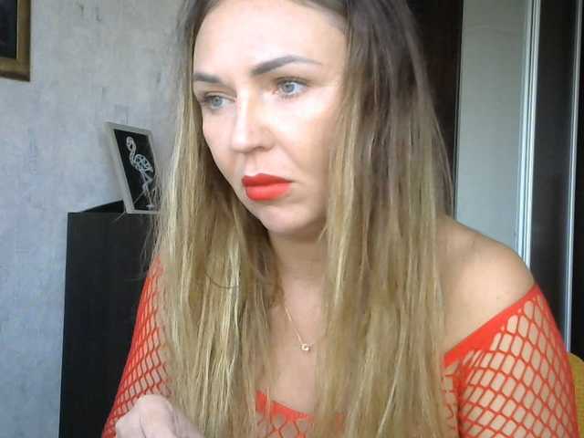 CuteFngelina