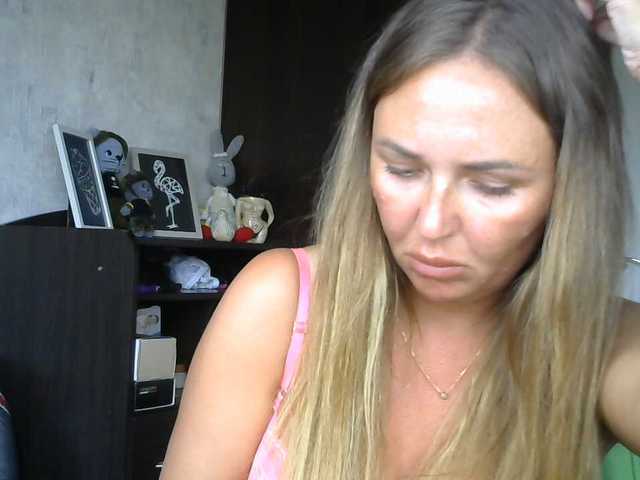 CuteFngelina