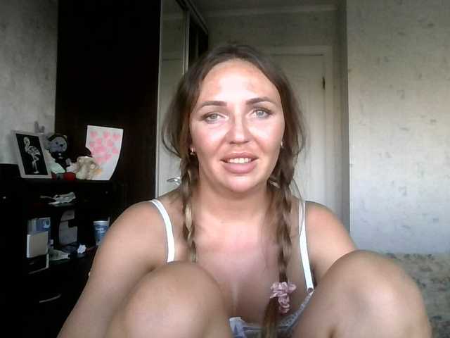 CuteAngelina