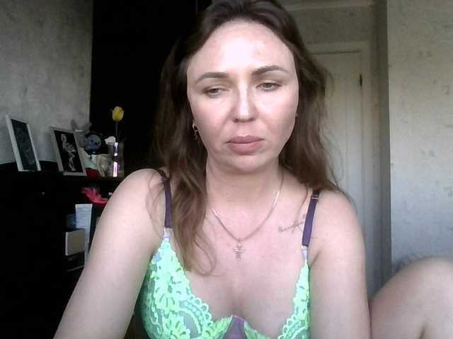 CuteFngelina