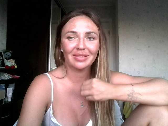 CuteFngelina live webcam show