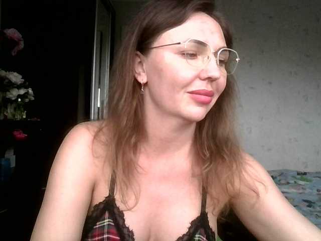 CuteFngelina