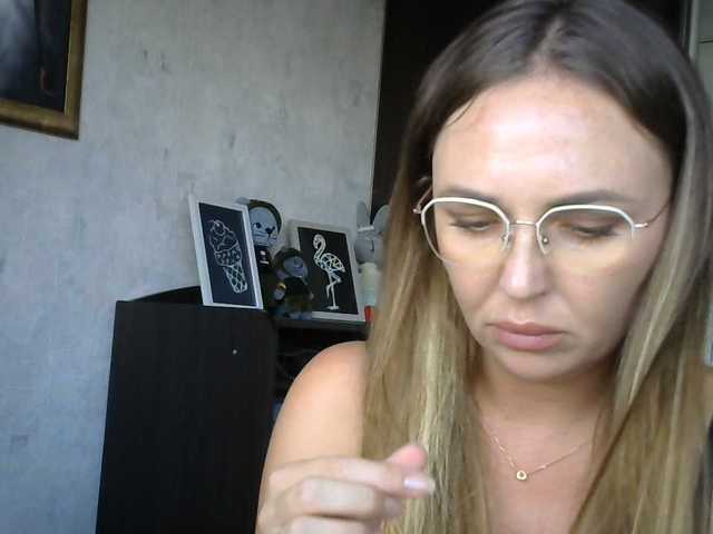 CuteAngelina