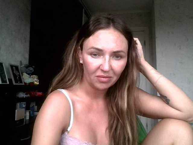 CuteFngelina