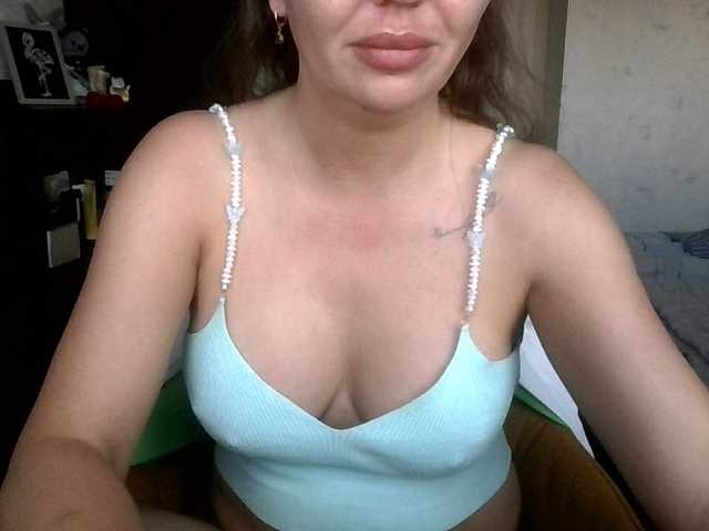 CuteFngelina