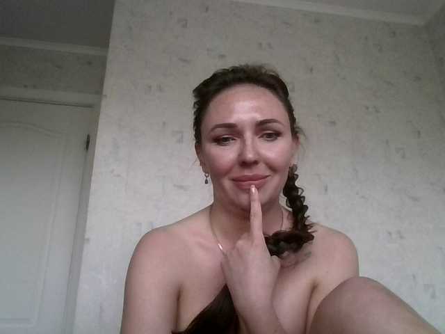 CuteFngelina