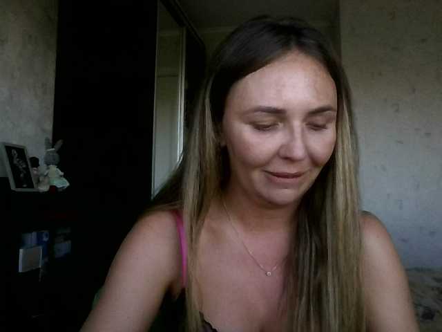CuteFngelina live cam on BongaCams