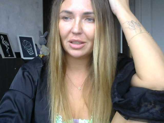 стрип от CuteFngelina