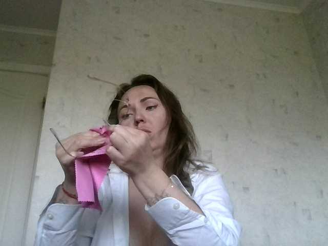 CuteFngelina
