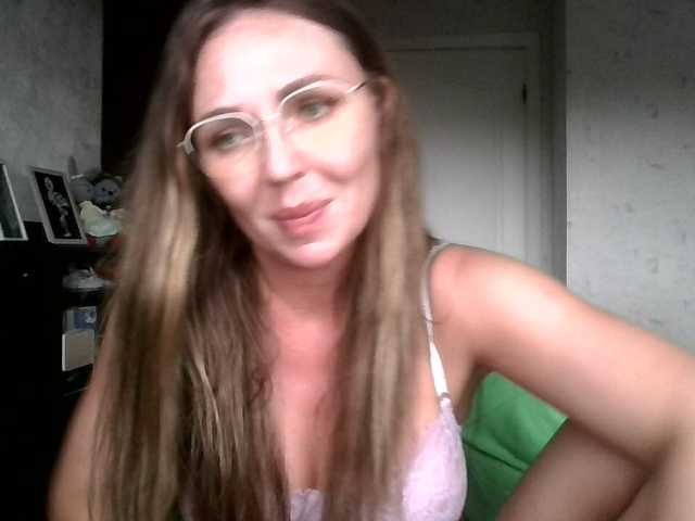 CuteFngelina