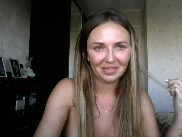 CuteFngelina live cam
