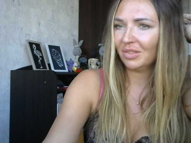CuteFngelina