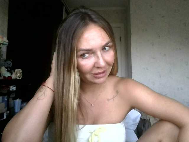 CuteFngelina