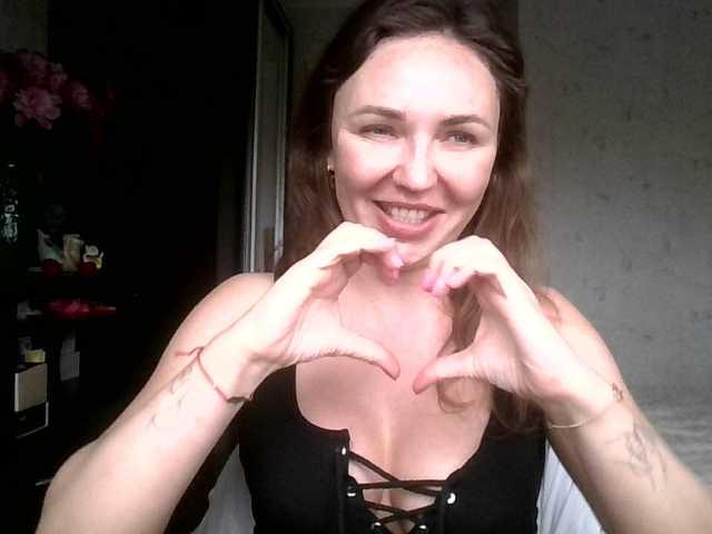 CuteFngelina