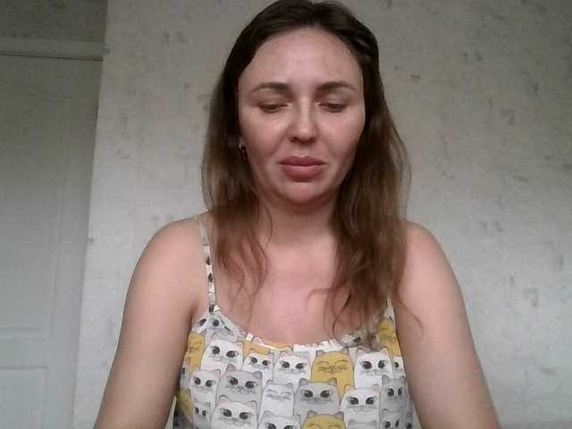CuteFngelina