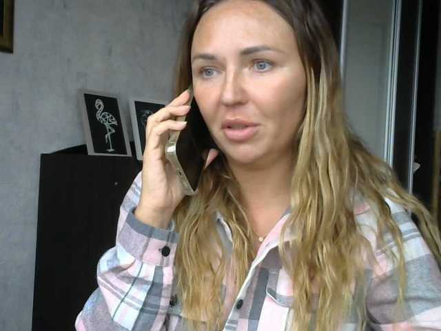 CuteAngelina live cam preview